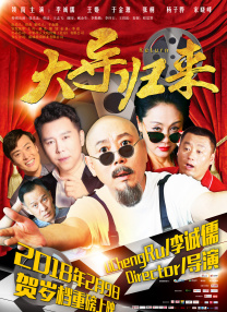 成人在线免费看